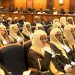 Senate Okays 300% Salary Increase For Judicial Officers
