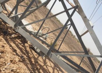 Residents of Bayelsa State plunged into darkness as vandals destroy TCN towers