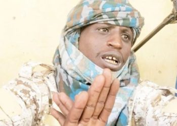 Bello Turgi’s MRAP ‘capture’