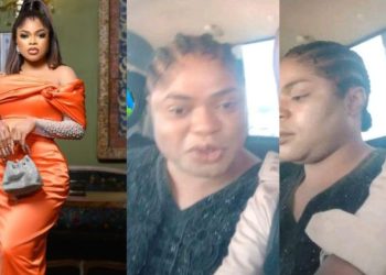 Bobrisky Re-arrested  By Immigration Service Officers