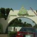 ABU Wins, Best Public University In Nigeria
