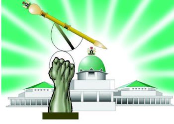 War At NASS As Legislators Disagree During IGP’s Budget Defence Session