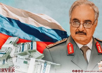 Haftar gives Russian forces a military base near border with Chad and Sudan