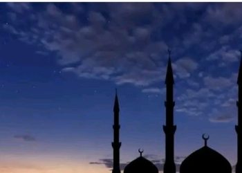 Ramadan 2025: Yoruba Imams and Alfas Announce Commencement Date, Details Emerge