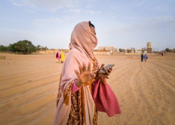 Mauritania launches digital media initiative