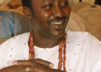 School Closure In North For Ramadan Unpatriotic, Unlawful – Onovo