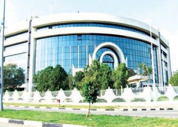 ECOWAS Court dismisses bid to overturn $10,000 judgment against Nigeria