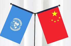 China calls for commitment to UN principles