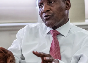 Lenders Would Have Seized My Assets If Refinery Project Failed – Dangote