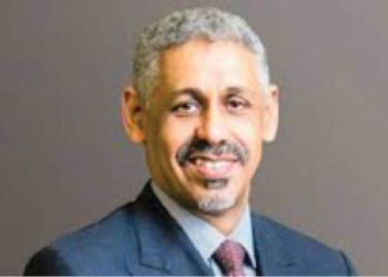 AfDB begins new leadership journey Adesina ends tenure