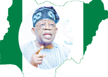 Nigeria At 65: The Urgency of True Nationhood