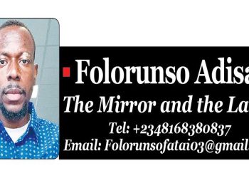 The Nigeria Police of fortune