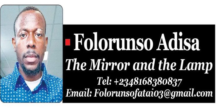 The Nigeria Police of fortune